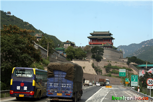  دیوار  چین  در  این  منطقه  در  یک  تنگه  واقع‌شده  است. 