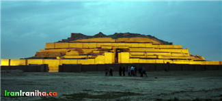  نمای  زیگورات  در  غروب  آفتاب.  عکس  از  مهندس  محمود  سندسی  (آرشیتکت). 