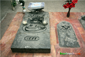  قبر  ظهیرالدوله  معروف  به  صفاعلیشاه  متوفی  به  سال  1302  خورشیدی. 
