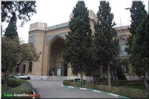  ساختمان  مرکزی  دبیرستان  البرز 