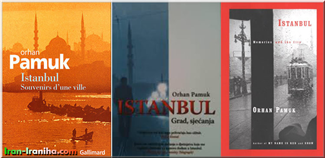  چند  نمونه  از  روی  جلد  کتاب  استانبول  به  زبان  های  دیگر 